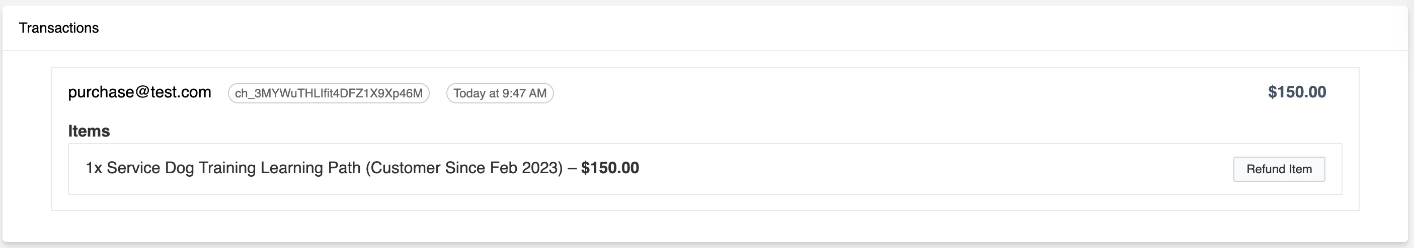 Refund_AdminView.jpg