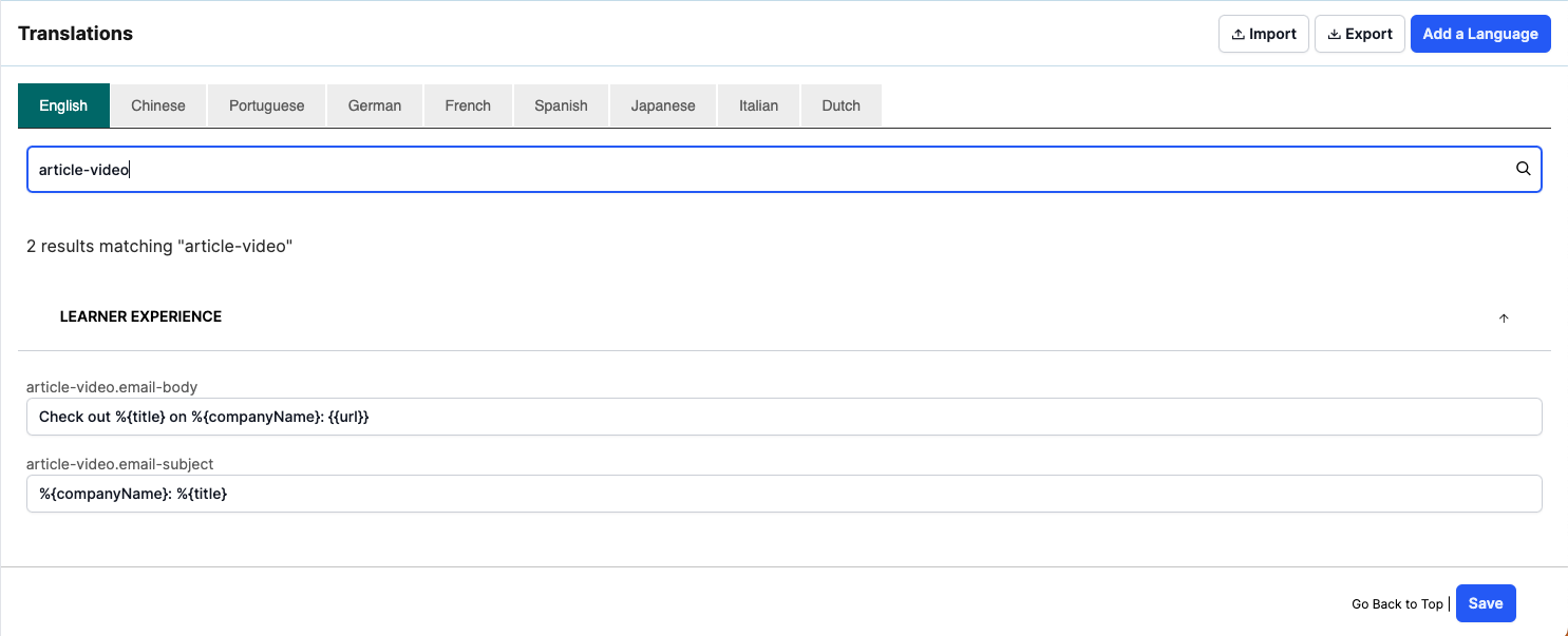 EmailingArticle_Video_AdminView1.png