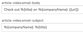 EmailingArticle_Video_ZoomIn_AdminView2.png